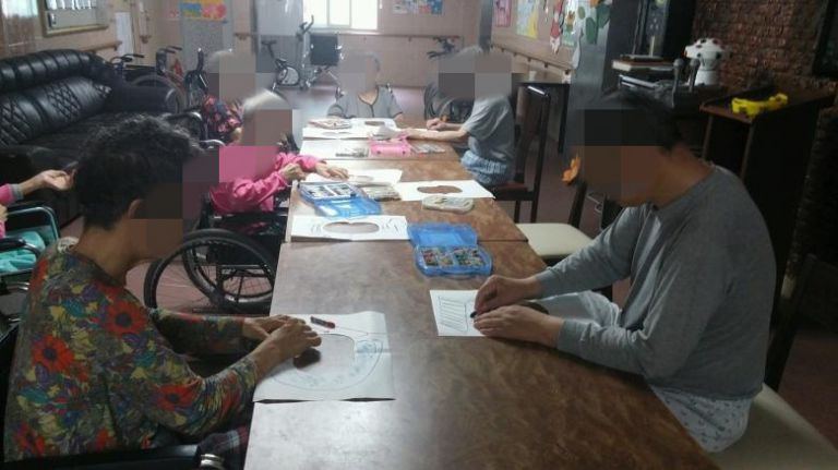 미술치료